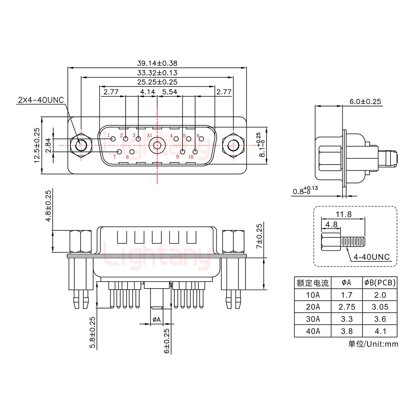 11W1公PCB直插板/鉚魚(yú)叉7.0/大電流10A
