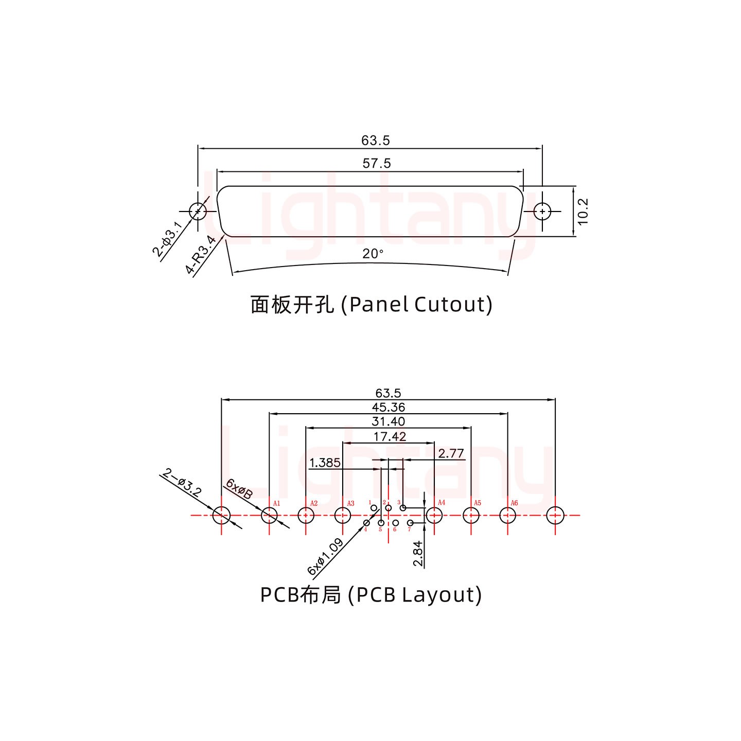 13W6A公PCB直插板/鉚魚(yú)叉7.0/大電流10A