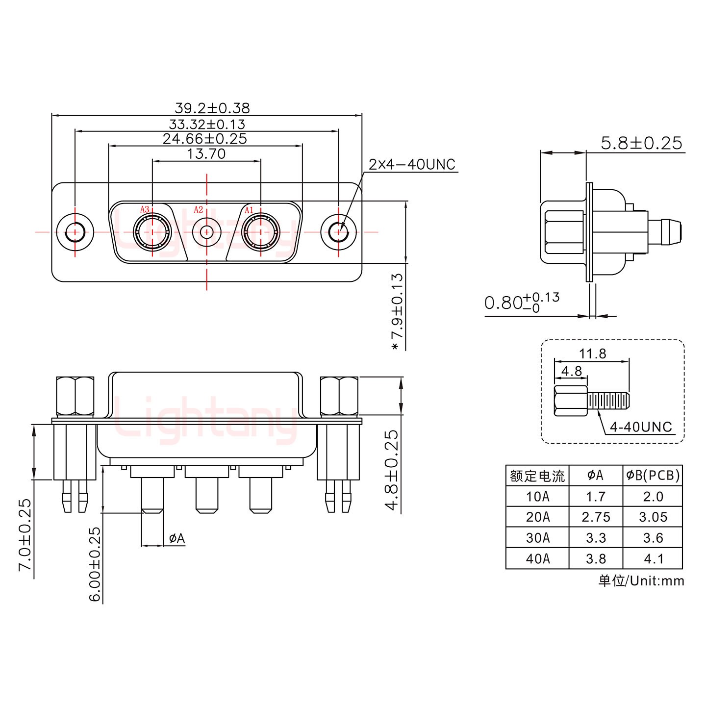 3V3母PCB直插板/鉚魚(yú)叉7.0/大電流20A