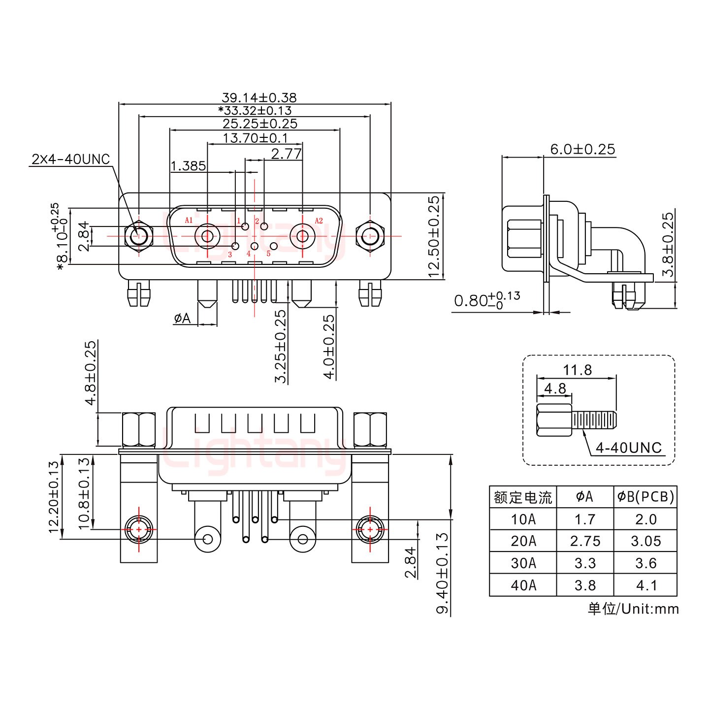 7W2公PCB彎插板/鉚支架10.8/大電流30A
