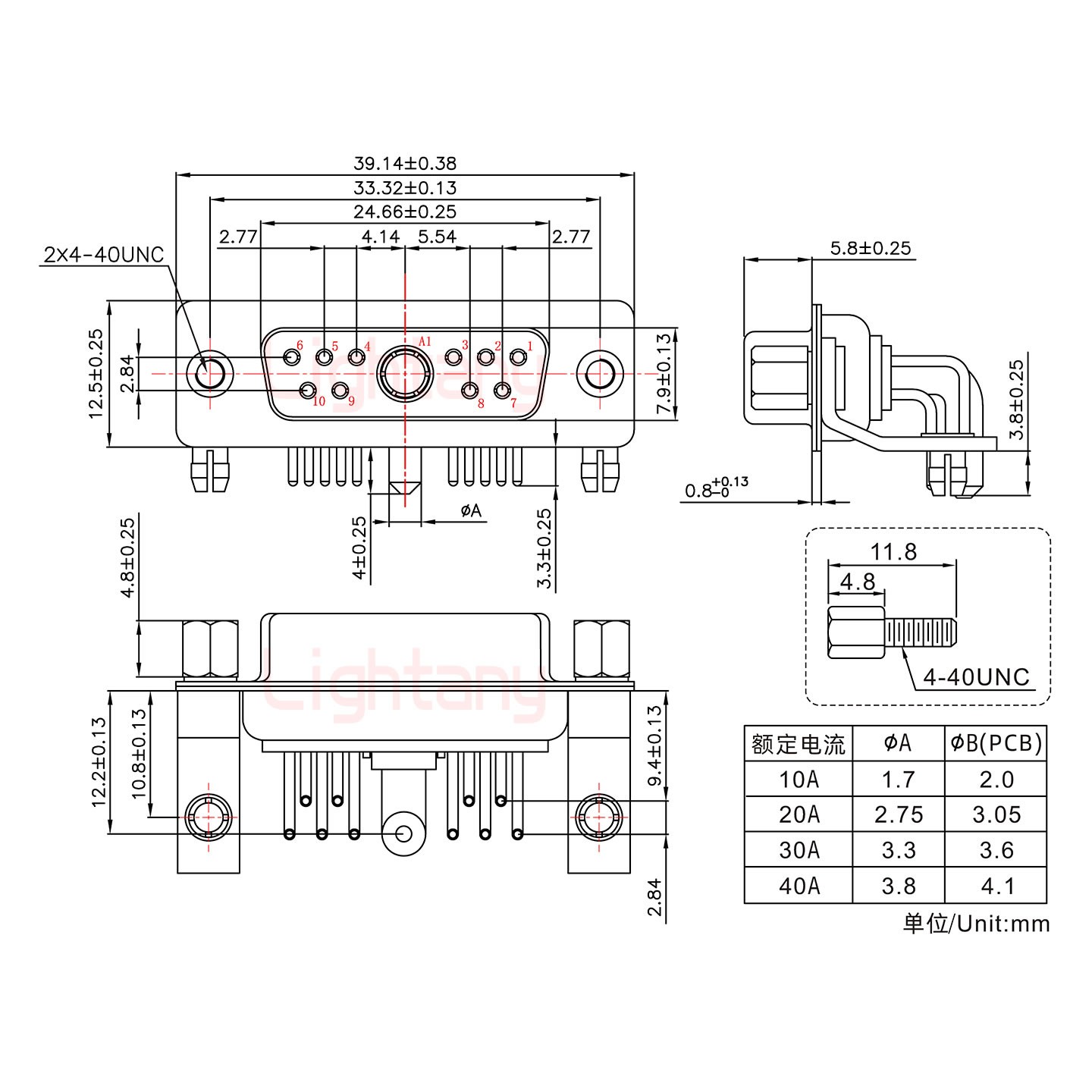 11W1母PCB彎插板/鉚支架10.8/大電流30A