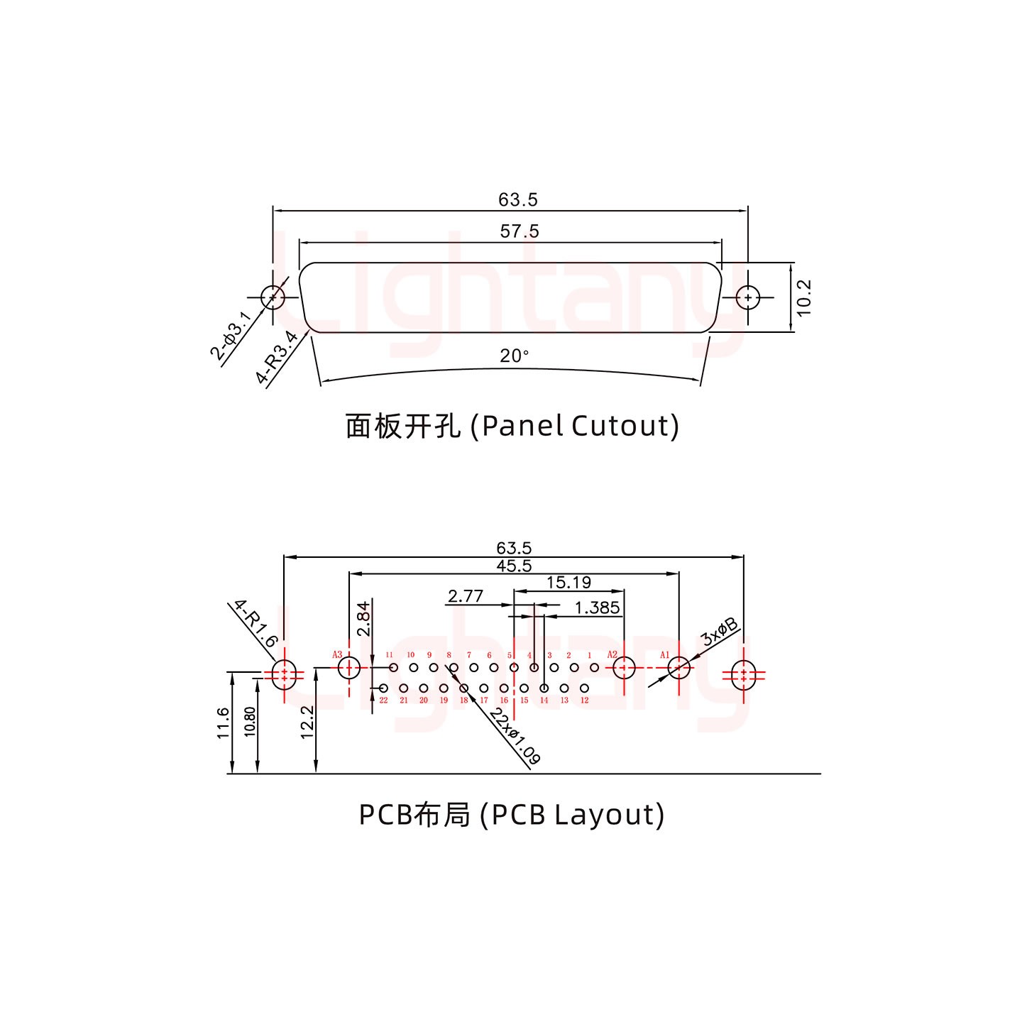 25W3母PCB彎插板/鉚支架10.8/大電流20A