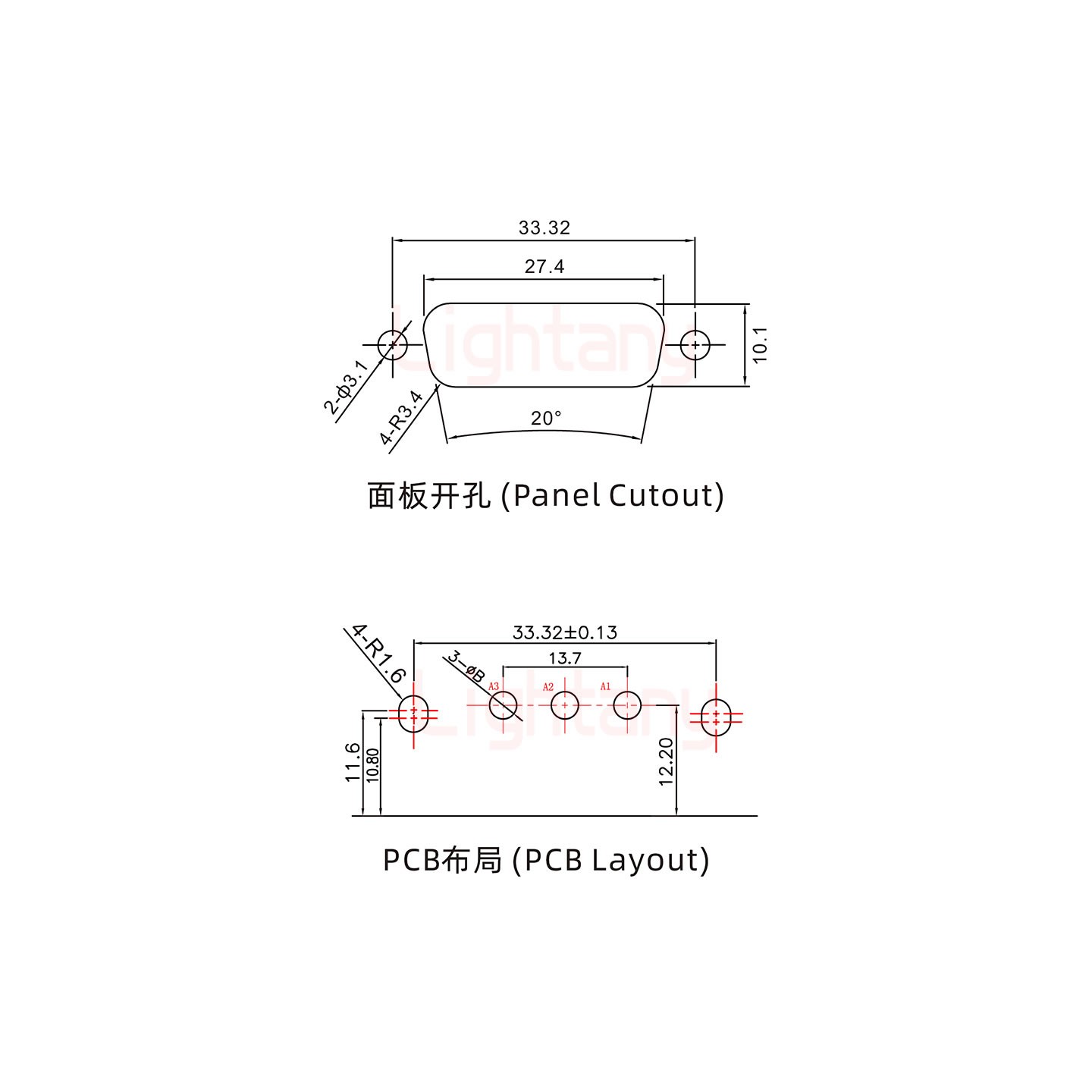 3V3母PCB彎插板/鉚支架11.6/大電流10A