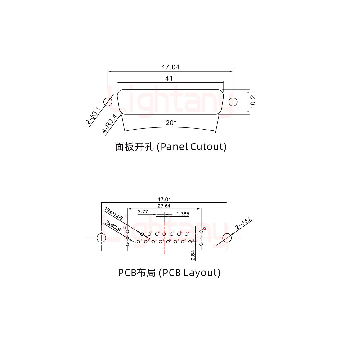 17W2公PCB直插板/鉚魚(yú)叉7.0/射頻同軸75歐姆