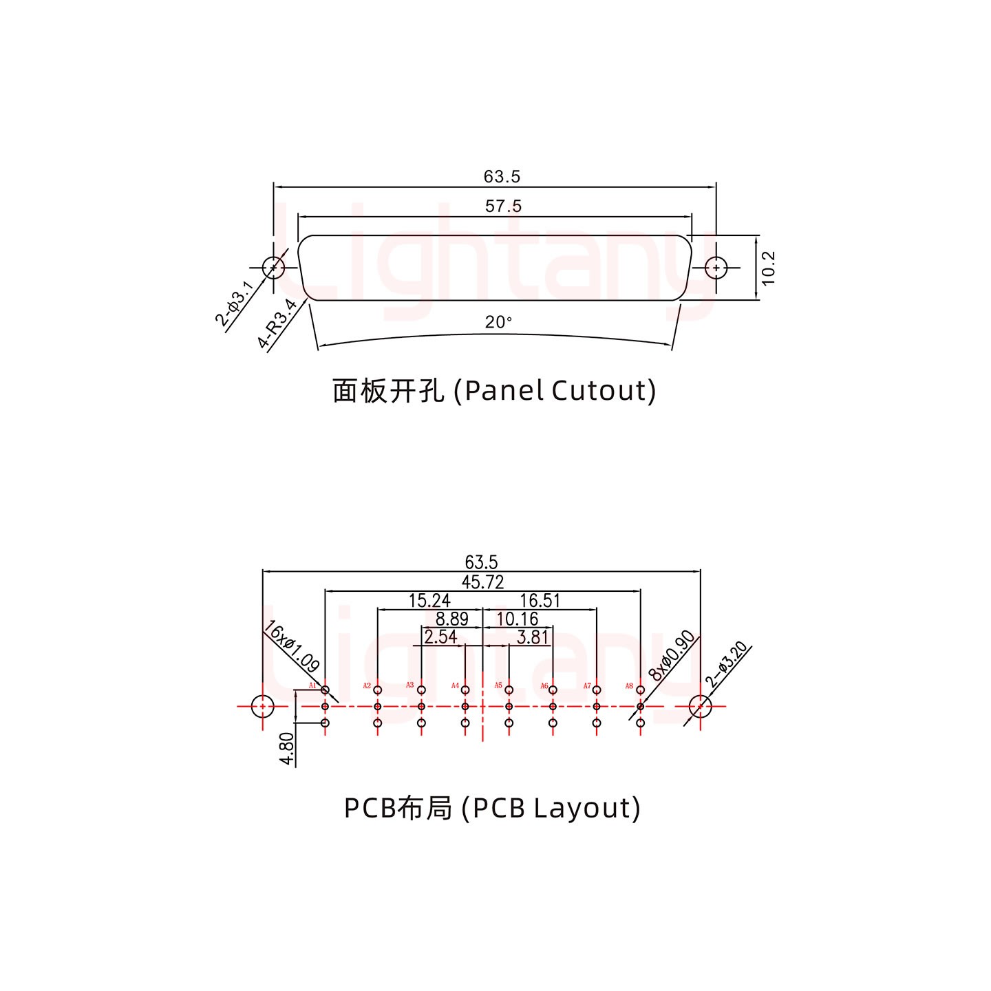 8W8公PCB直插板/鉚魚(yú)叉7.0/射頻同軸75歐姆
