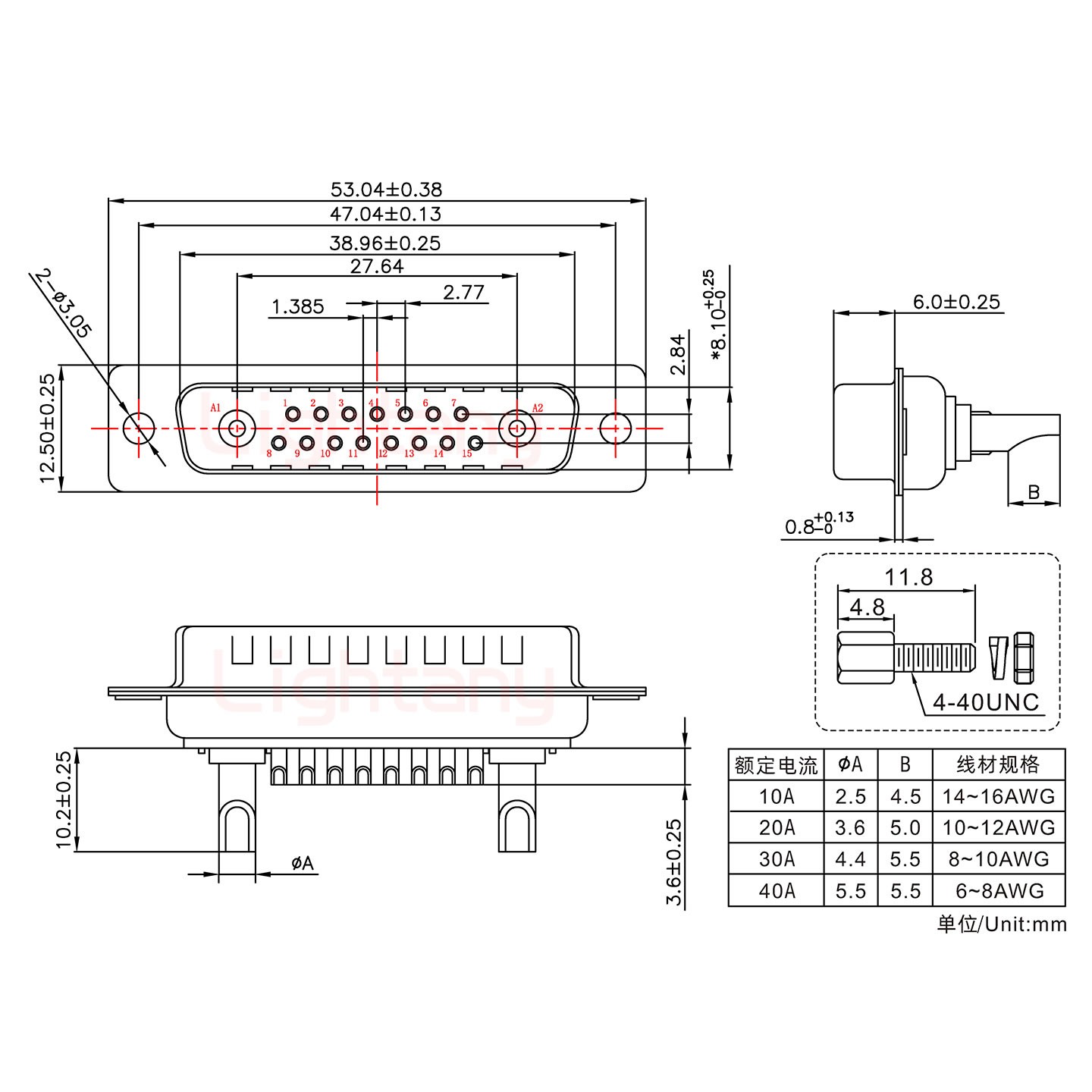 17W2公長(zhǎng)體焊線/配螺絲螺母/大電流30A