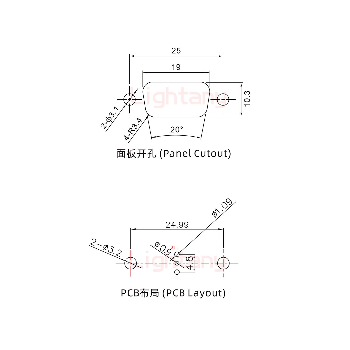 1W1母PCB直插板/鉚魚(yú)叉7.0/射頻同軸75歐姆