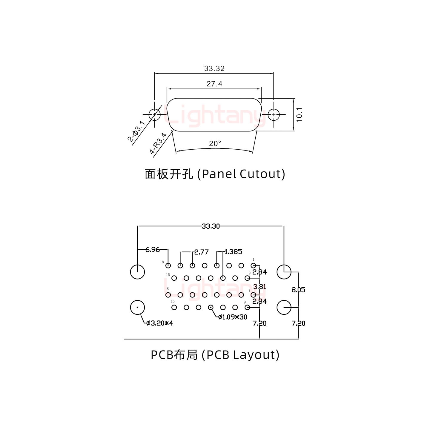 DR15 母對(duì)母 間距19.05車針雙胞胎 D-SUB連接器