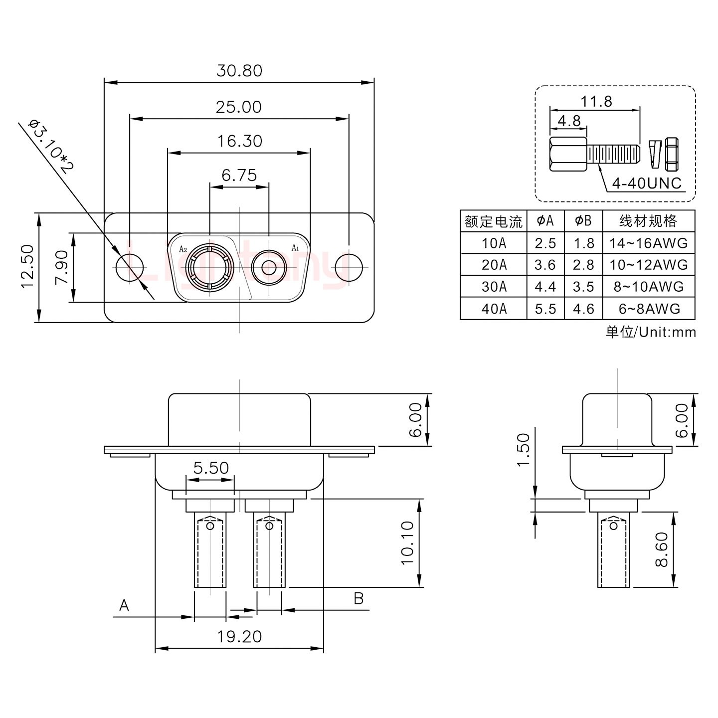 2V2母壓線式/配螺絲螺母/大電流30A