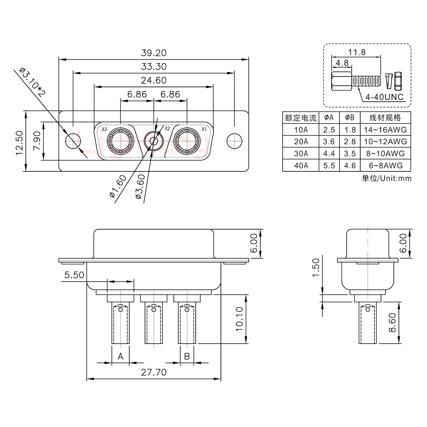 3V3母壓線式/配螺絲螺母/大電流30A