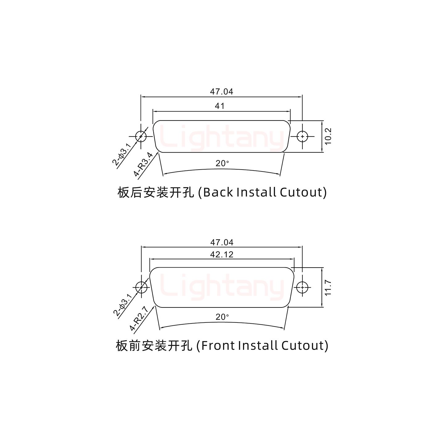 5W5公壓線式/配螺絲螺母/大電流20A