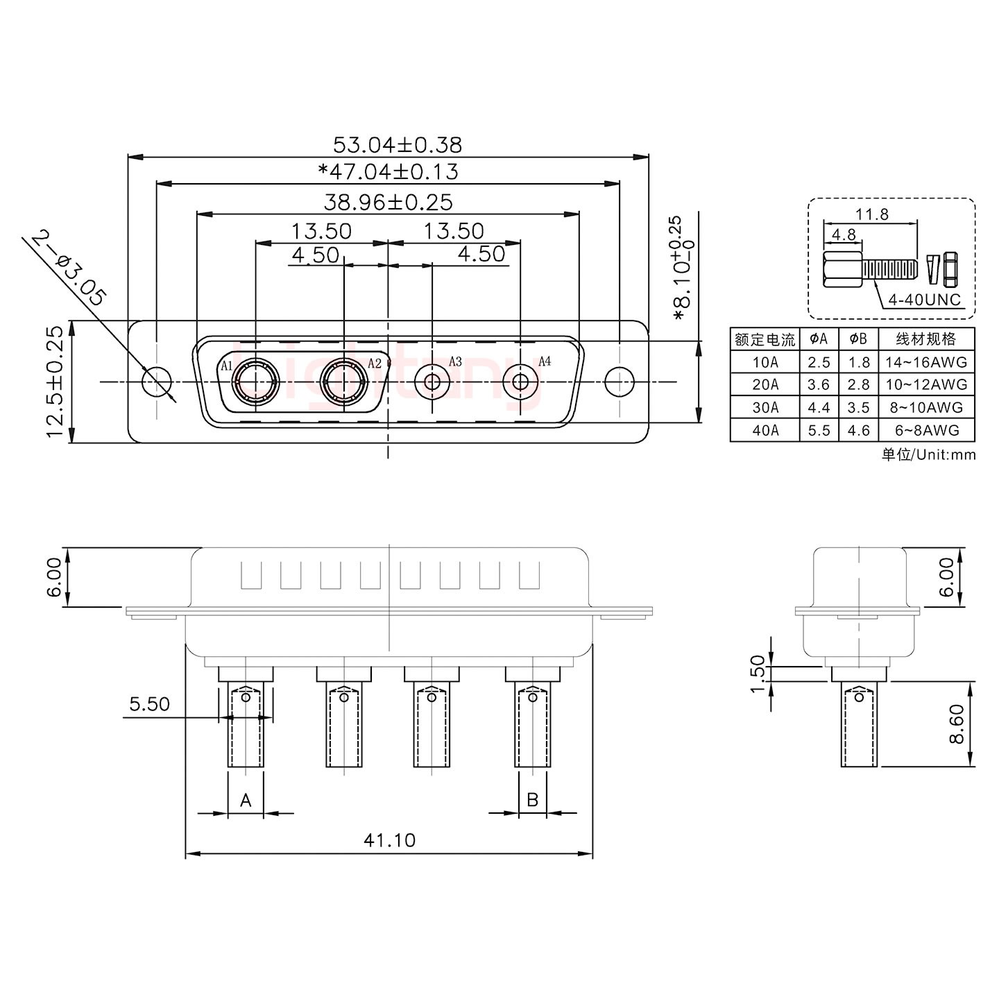 4V4公壓線式/配螺絲螺母/大電流30A