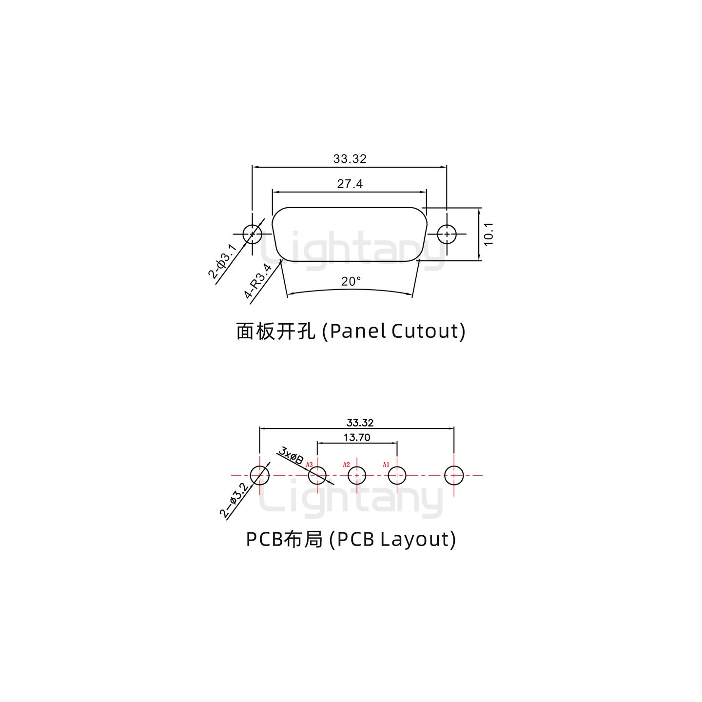 防水3W3母直插板/鉚魚(yú)叉/鎖螺絲/大電流40A