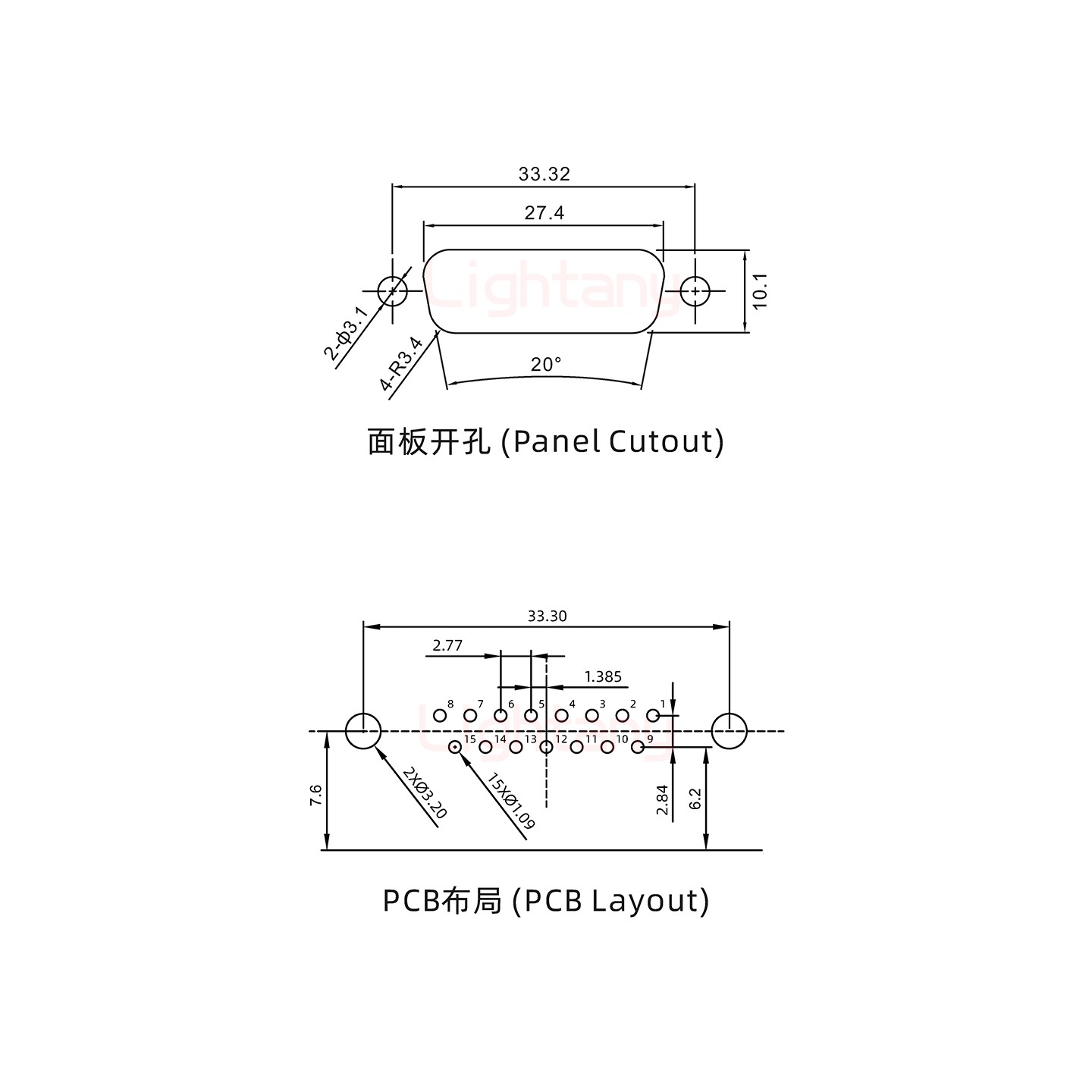 防水DR15 母 彎插板 鉚支架 鎖螺絲 車(chē)針