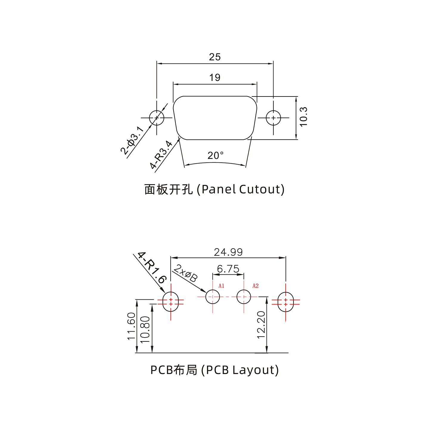 2W2公PCB彎插板/鉚支架10.8/大電流40A