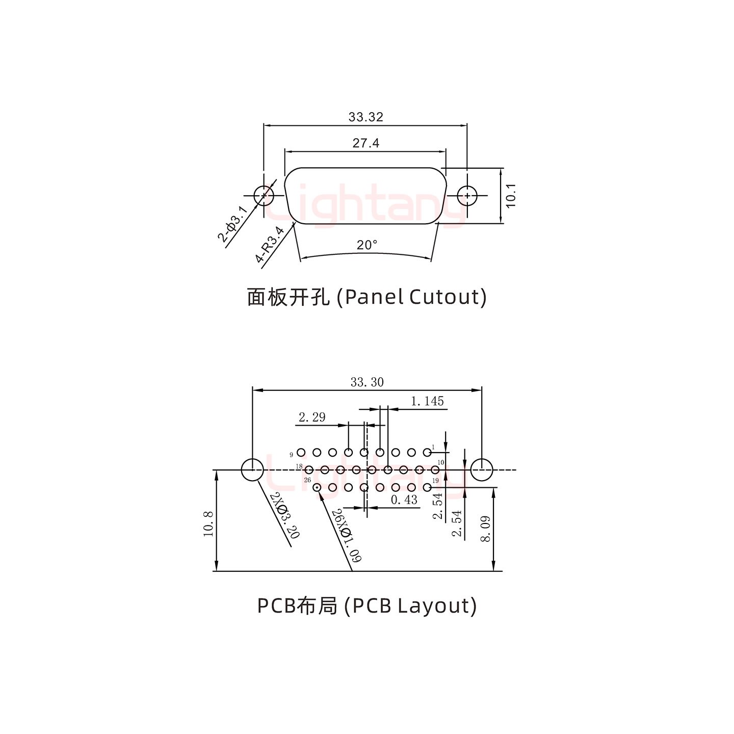 HDR26 母 彎插板8.89塑料支架10.8  鎖螺絲  車(chē)針