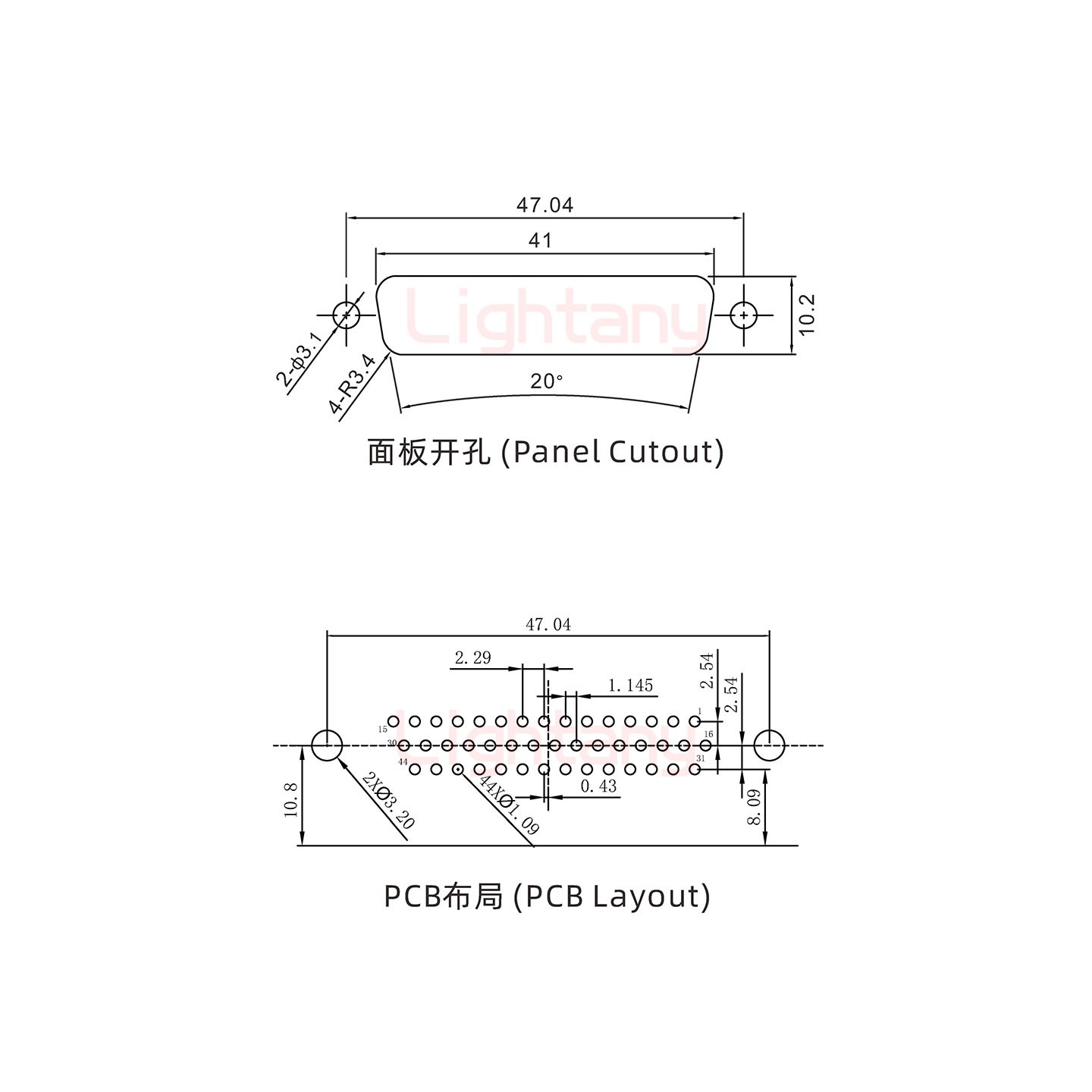 HDR44 母 彎插板8.89 塑料支架10.8 鎖螺絲 車(chē)針