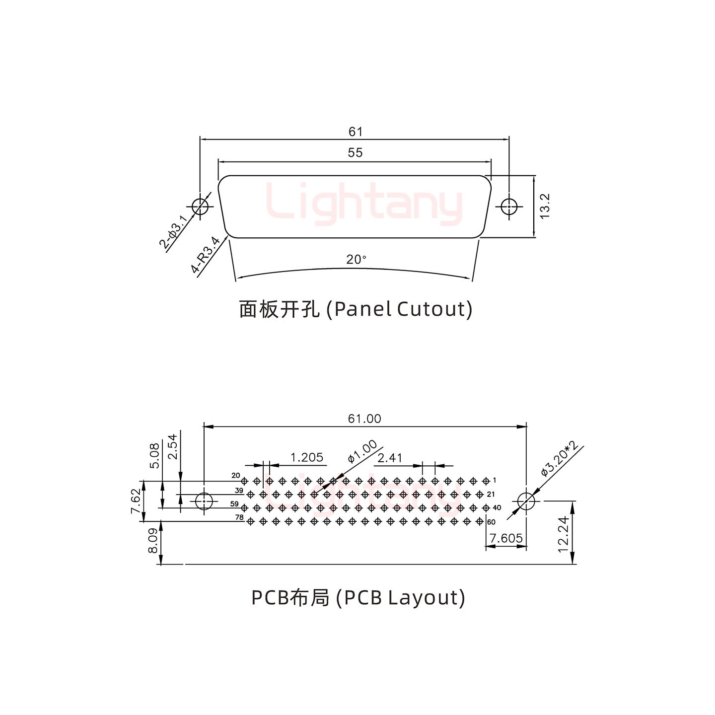 HDR78 公 彎插板8.89 塑料支架12.2 鎖螺絲 車針