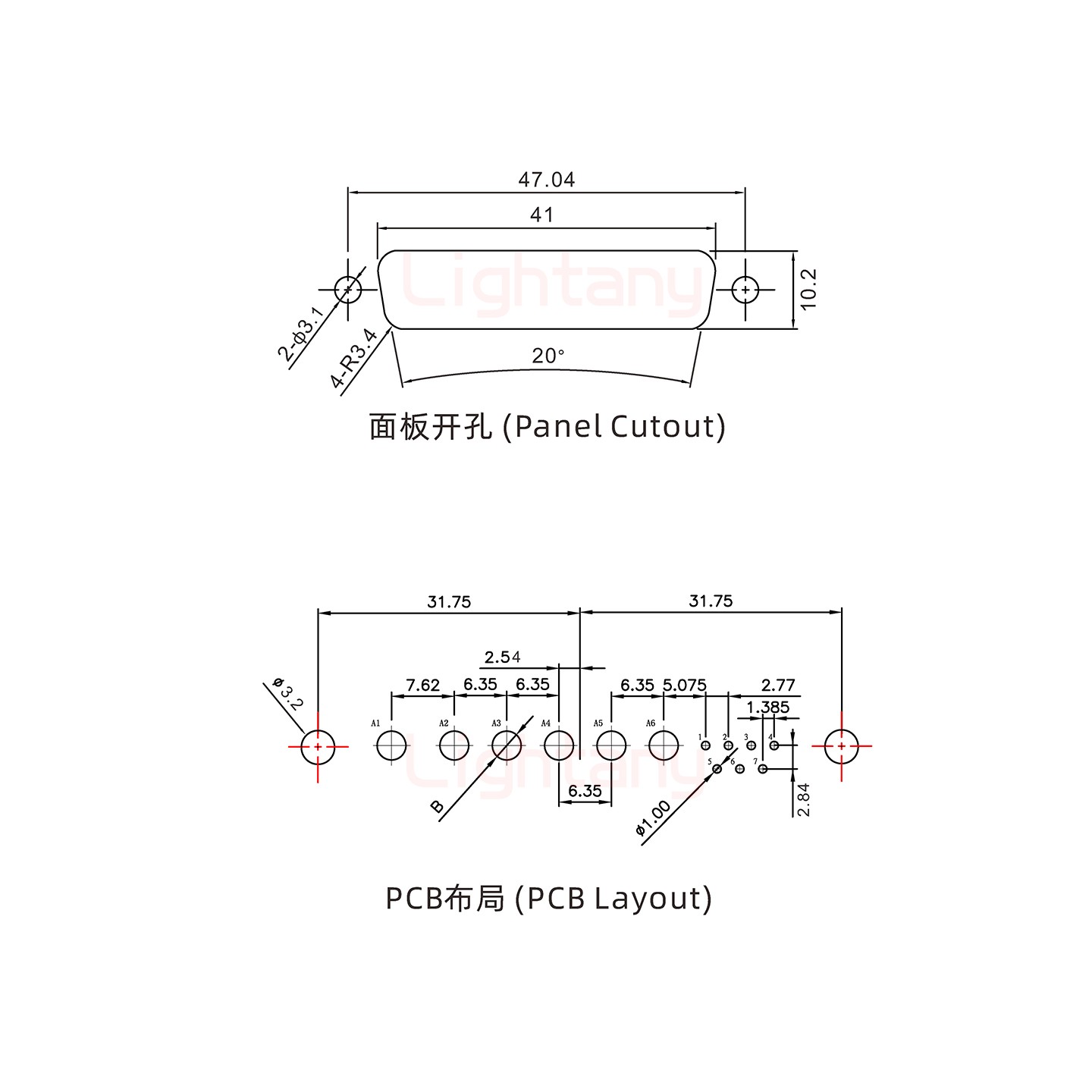 13W6B公PCB直插板/鉚支架7.0/大電流30A