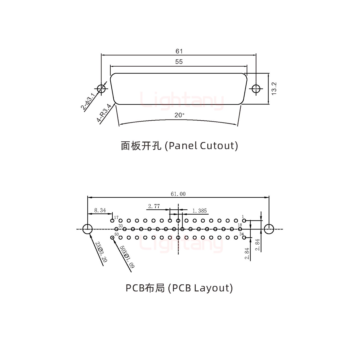 防水DP50 母 直插板 鉚魚叉 鎖螺絲 車針