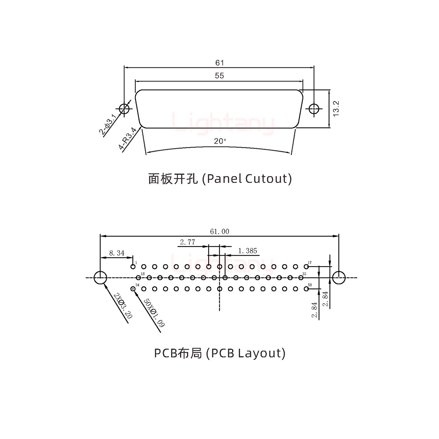 防水DP50 公 直插板 鉚魚叉 鎖螺絲 車針