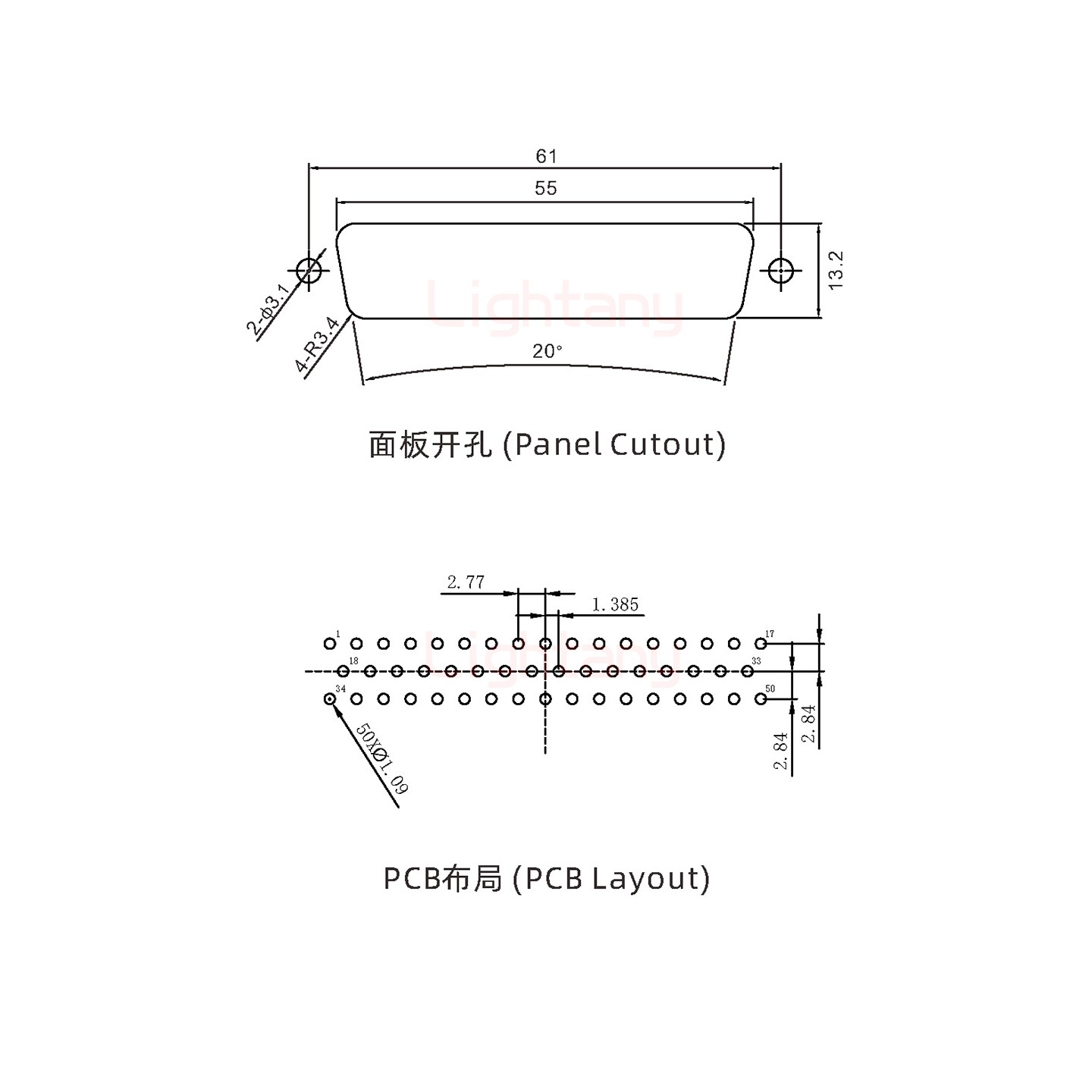 防水DP50 公 直插板 鎖螺絲 車針